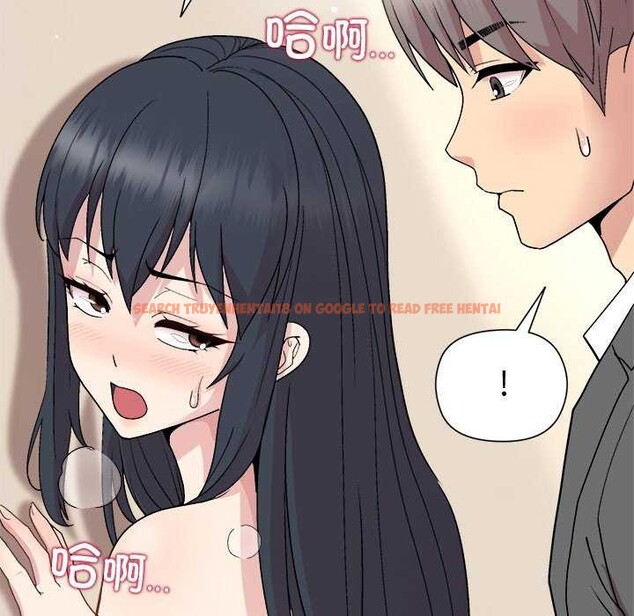 查看漫画和美女上司玩游戏 - 第37話 - tymanga.com中的2970636图片
