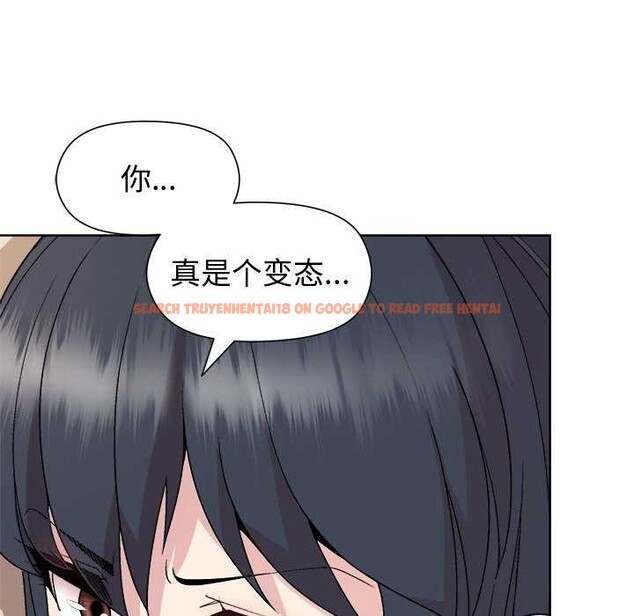 查看漫画和美女上司玩游戏 - 第37話 - tymanga.com中的2970644图片