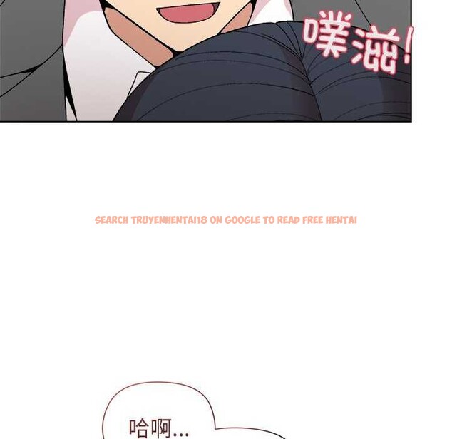 查看漫画和美女上司玩游戏 - 第37話 - tymanga.com中的2970665图片