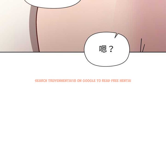 查看漫画和美女上司玩游戏 - 第37話 - tymanga.com中的2970667图片