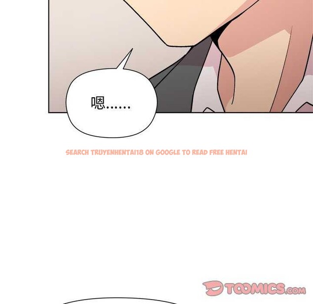 查看漫画和美女上司玩游戏 - 第37話 - tymanga.com中的2970673图片