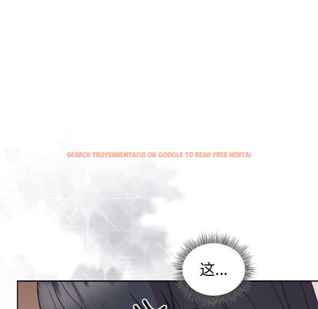查看漫画和美女上司玩游戏 - 第37話 - tymanga.com中的2970676图片