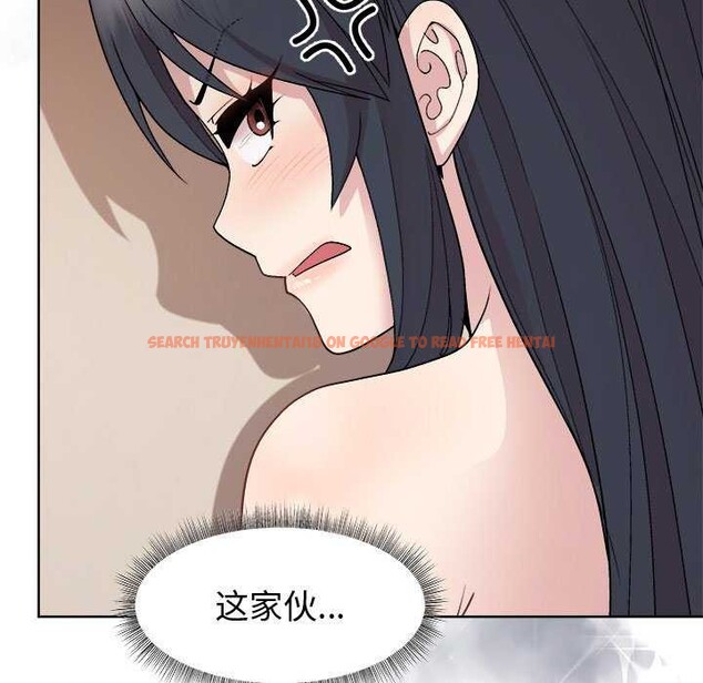 查看漫画和美女上司玩游戏 - 第37話 - tymanga.com中的2970677图片
