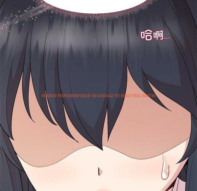 查看漫画和美女上司玩游戏 - 第37話 - tymanga.com中的2970681图片