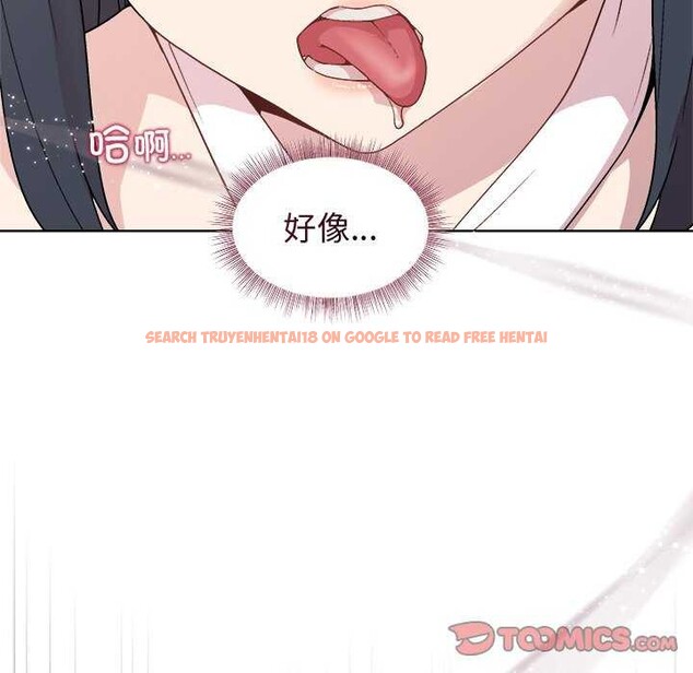 查看漫画和美女上司玩游戏 - 第37話 - tymanga.com中的2970682图片