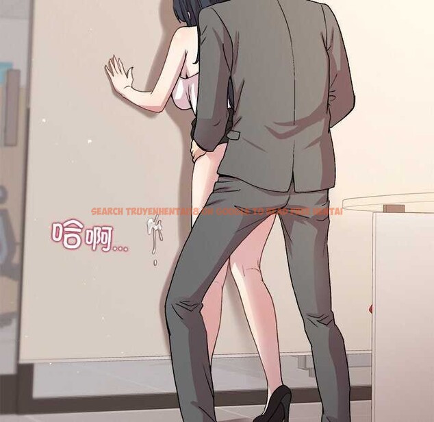 查看漫画和美女上司玩游戏 - 第37話 - tymanga.com中的2970692图片