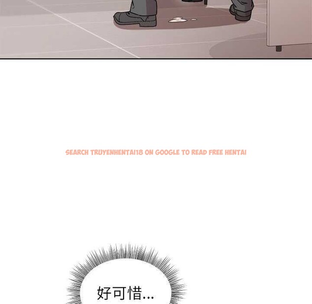 查看漫画和美女上司玩游戏 - 第37話 - tymanga.com中的2970693图片