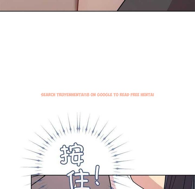 查看漫画和美女上司玩游戏 - 第37話 - tymanga.com中的2970699图片