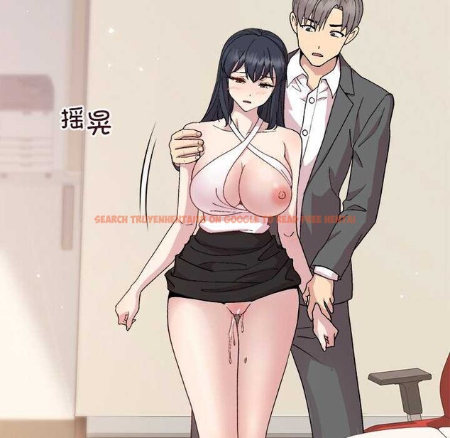 查看漫画和美女上司玩游戏 - 第37話 - tymanga.com中的2970702图片