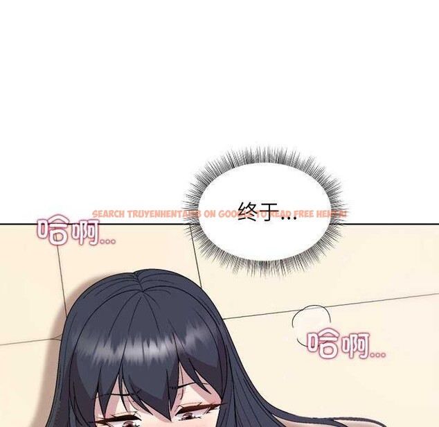 查看漫画和美女上司玩游戏 - 第37話 - tymanga.com中的2970706图片