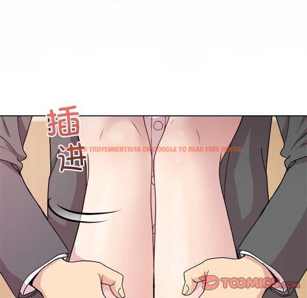 查看漫画和美女上司玩游戏 - 第37話 - tymanga.com中的2970712图片