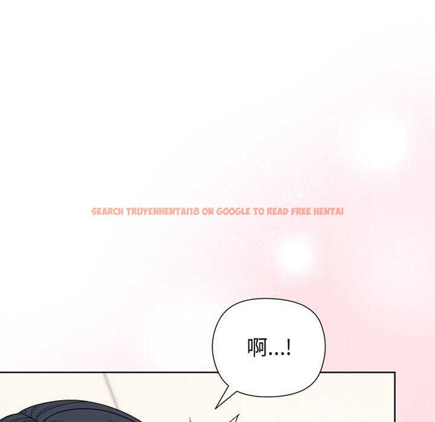 查看漫画和美女上司玩游戏 - 第37話 - tymanga.com中的2970725图片