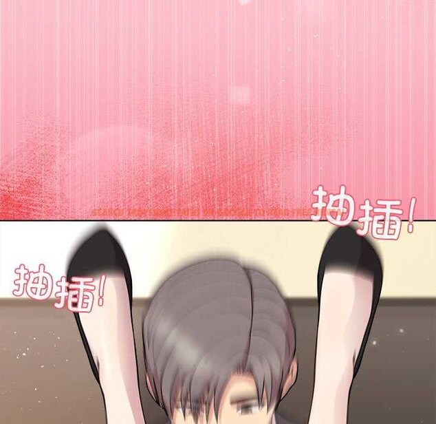 查看漫画和美女上司玩游戏 - 第37話 - tymanga.com中的2970744图片