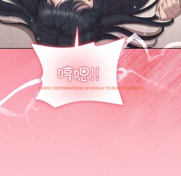 查看漫画和美女上司玩游戏 - 第37話 - tymanga.com中的2970747图片
