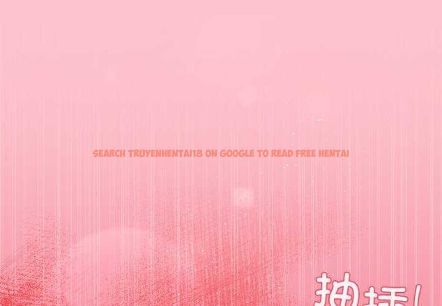 查看漫画和美女上司玩游戏 - 第38話 - tymanga.com中的2996910图片