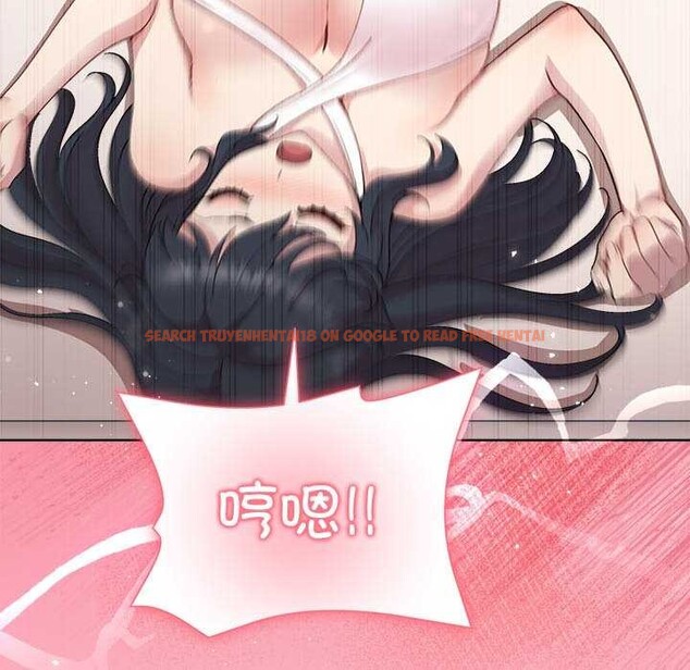 查看漫画和美女上司玩游戏 - 第38話 - tymanga.com中的2996914图片