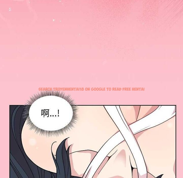 查看漫画和美女上司玩游戏 - 第38話 - tymanga.com中的2996915图片
