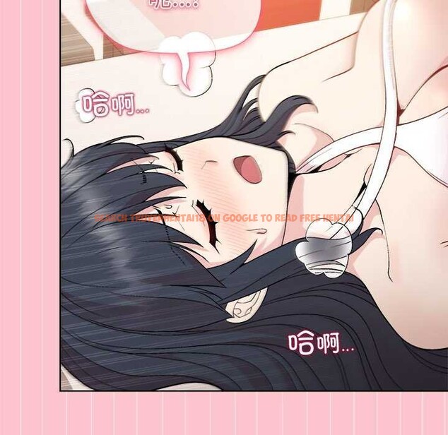 查看漫画和美女上司玩游戏 - 第38話 - tymanga.com中的2996923图片