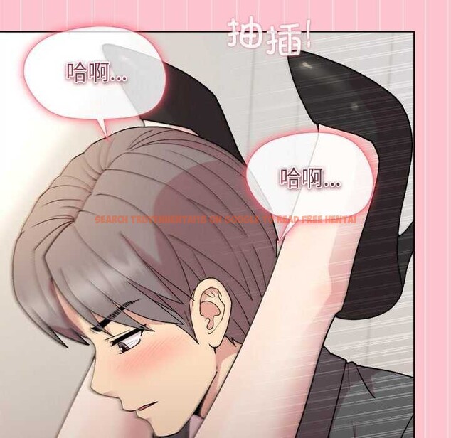 查看漫画和美女上司玩游戏 - 第38話 - tymanga.com中的2996924图片