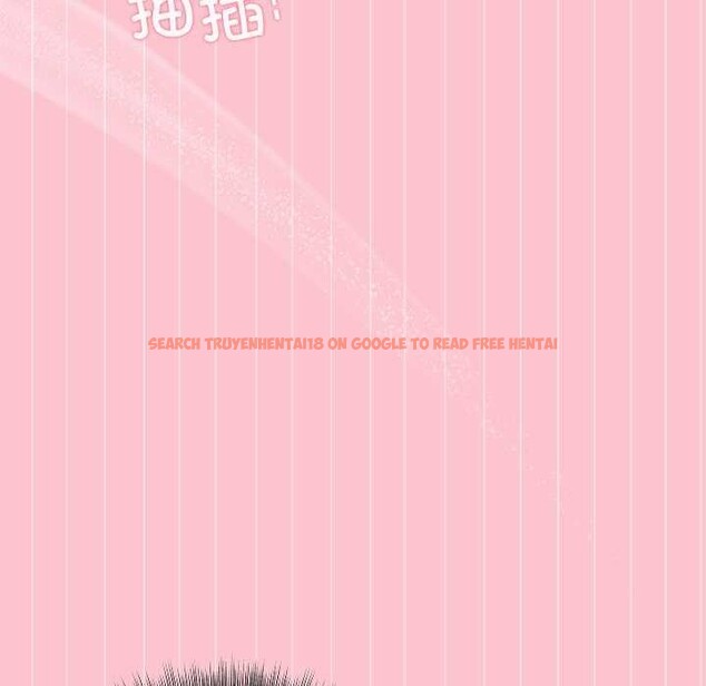 查看漫画和美女上司玩游戏 - 第38話 - tymanga.com中的2996928图片