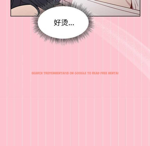 查看漫画和美女上司玩游戏 - 第38話 - tymanga.com中的2996933图片