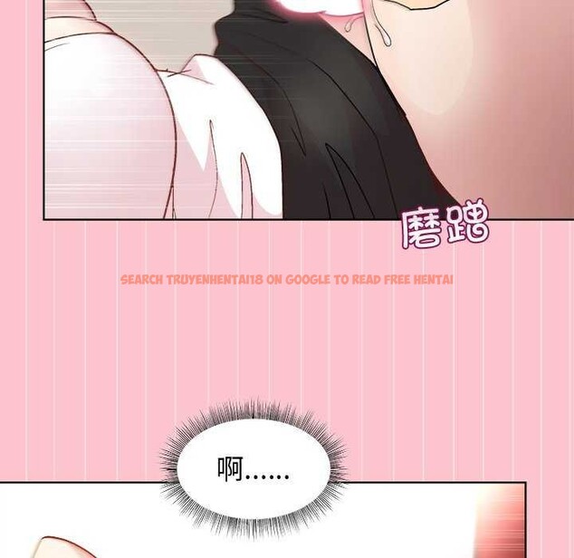 查看漫画和美女上司玩游戏 - 第38話 - tymanga.com中的2996935图片
