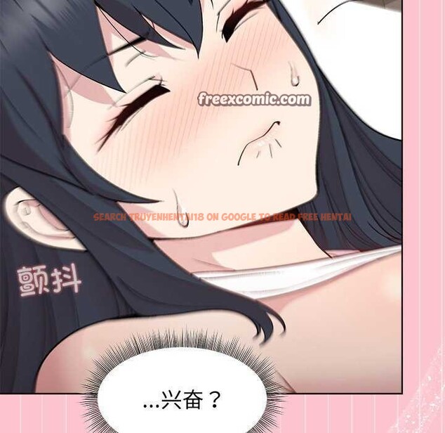 查看漫画和美女上司玩游戏 - 第38話 - tymanga.com中的2996941图片