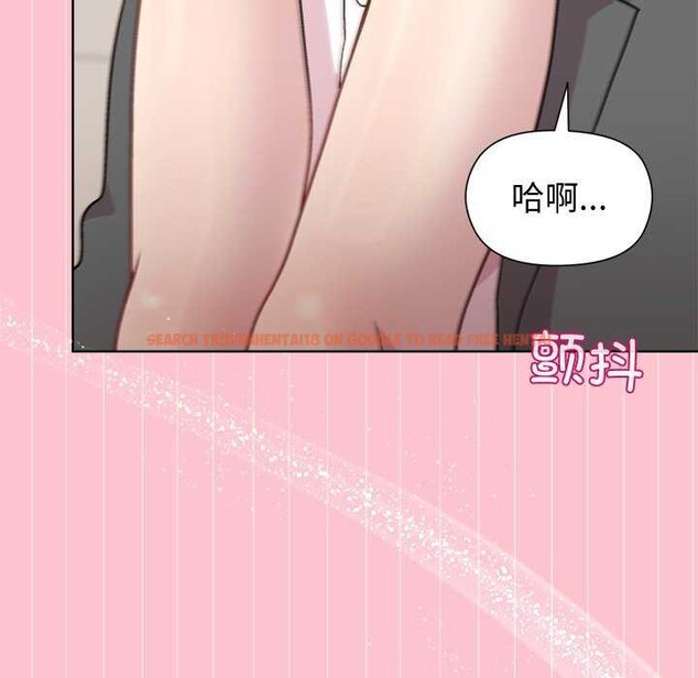 查看漫画和美女上司玩游戏 - 第38話 - tymanga.com中的2996949图片