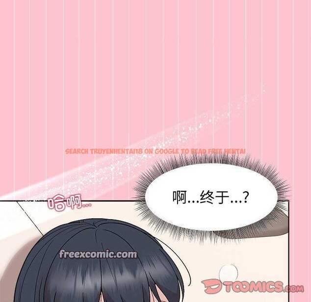 查看漫画和美女上司玩游戏 - 第38話 - tymanga.com中的2996957图片