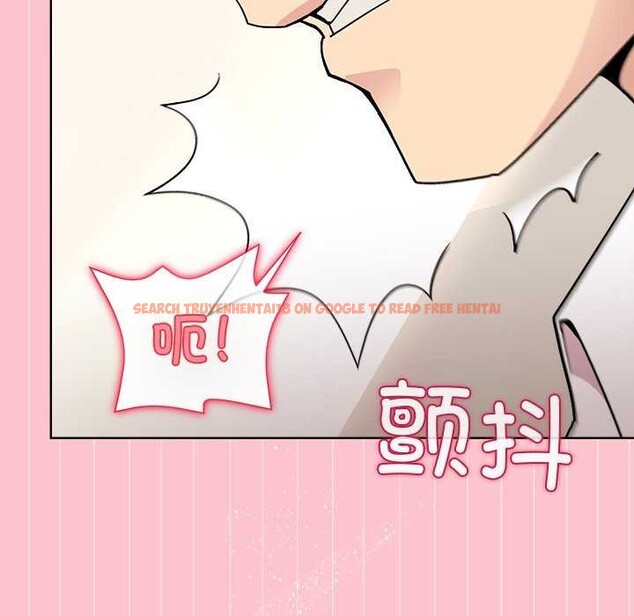 查看漫画和美女上司玩游戏 - 第38話 - tymanga.com中的2996960图片