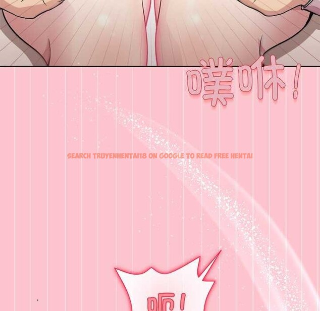 查看漫画和美女上司玩游戏 - 第38話 - tymanga.com中的2996963图片
