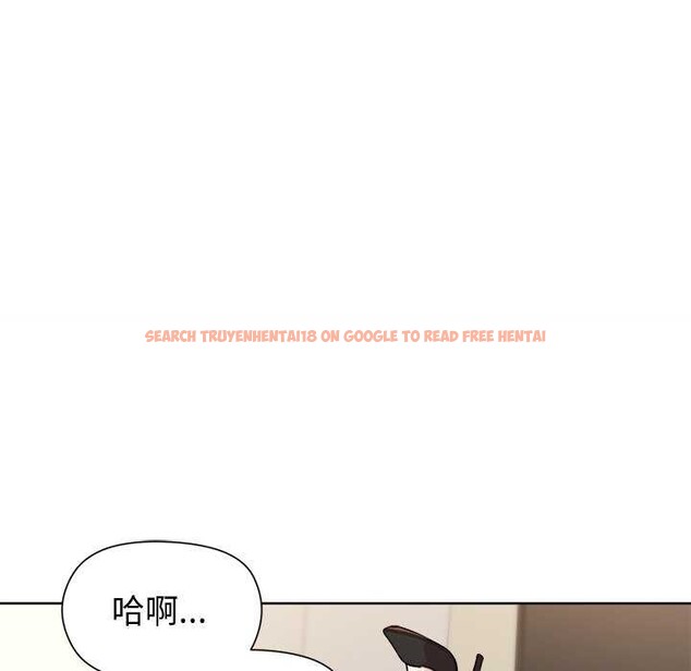 查看漫画和美女上司玩游戏 - 第38話 - tymanga.com中的2996968图片