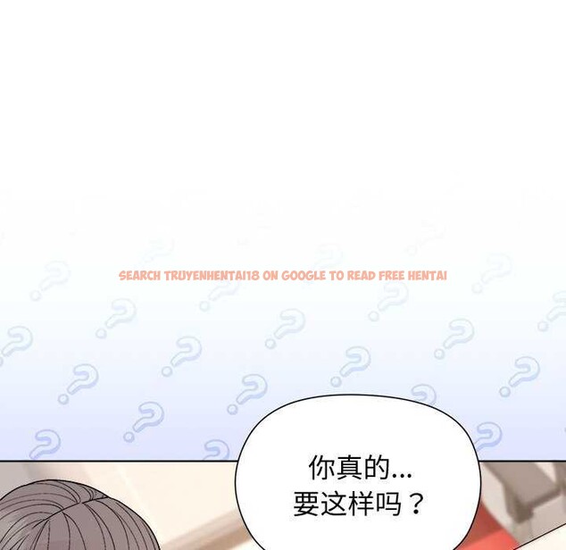 查看漫画和美女上司玩游戏 - 第38話 - tymanga.com中的2996977图片