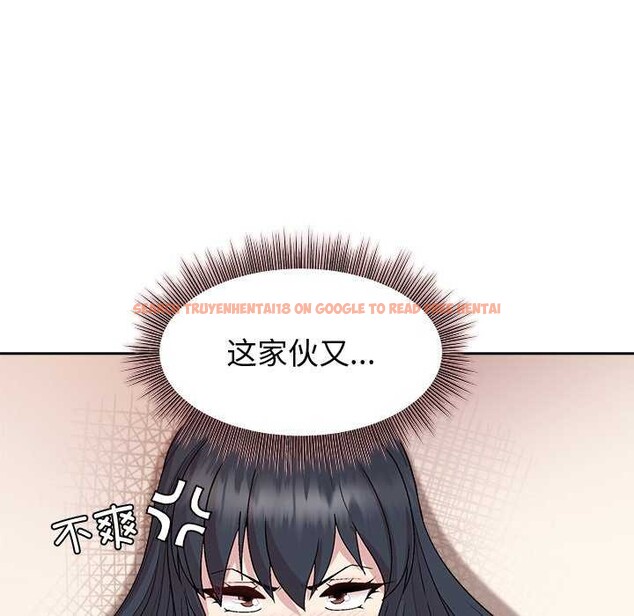 查看漫画和美女上司玩游戏 - 第38話 - tymanga.com中的2996991图片