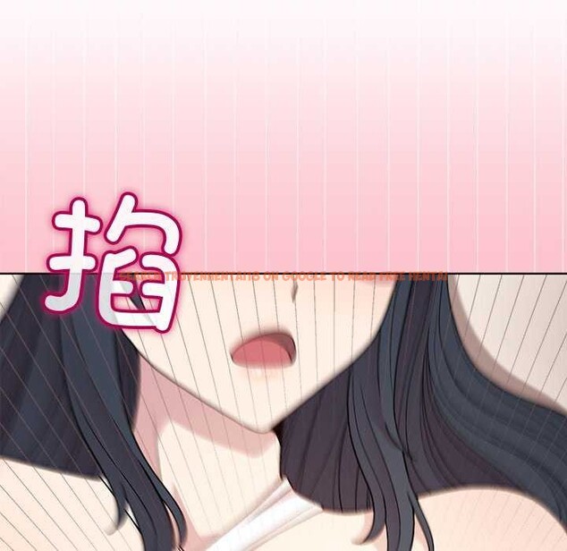 查看漫画和美女上司玩游戏 - 第38話 - tymanga.com中的2996995图片