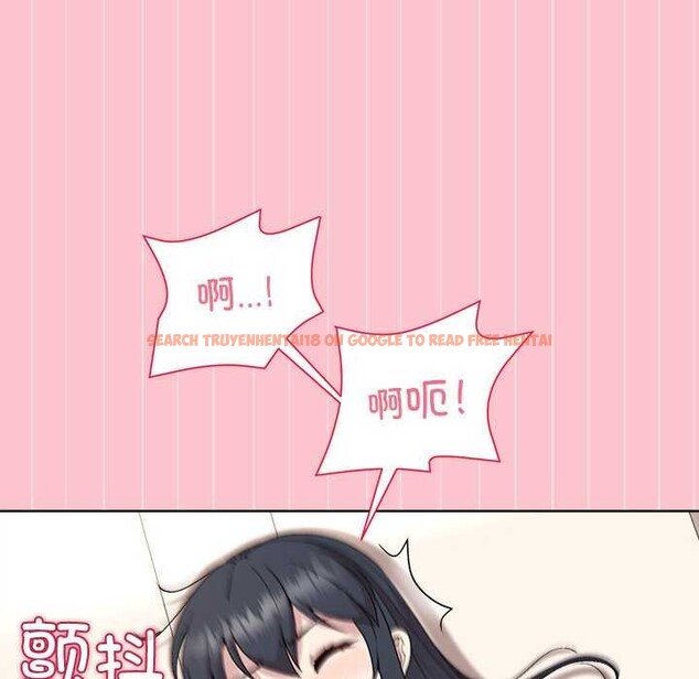 查看漫画和美女上司玩游戏 - 第38話 - tymanga.com中的2997000图片