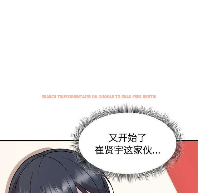 查看漫画和美女上司玩游戏 - 第38話 - tymanga.com中的2997003图片