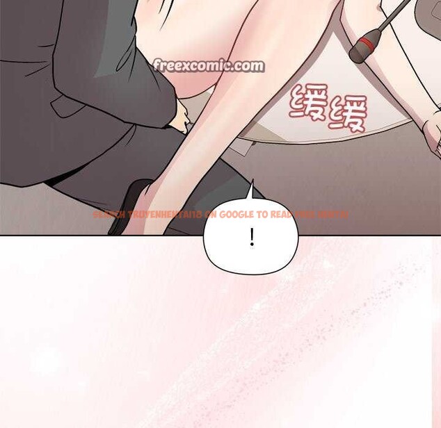 查看漫画和美女上司玩游戏 - 第38話 - tymanga.com中的2997021图片