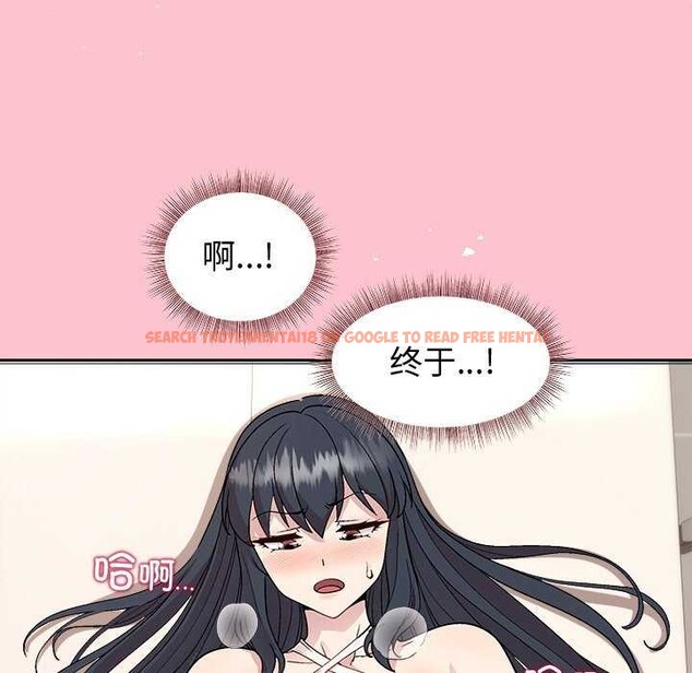 查看漫画和美女上司玩游戏 - 第38話 - tymanga.com中的2997027图片