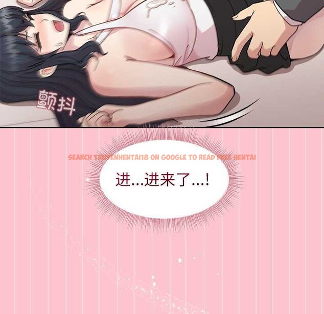 查看漫画和美女上司玩游戏 - 第38話 - tymanga.com中的2997035图片