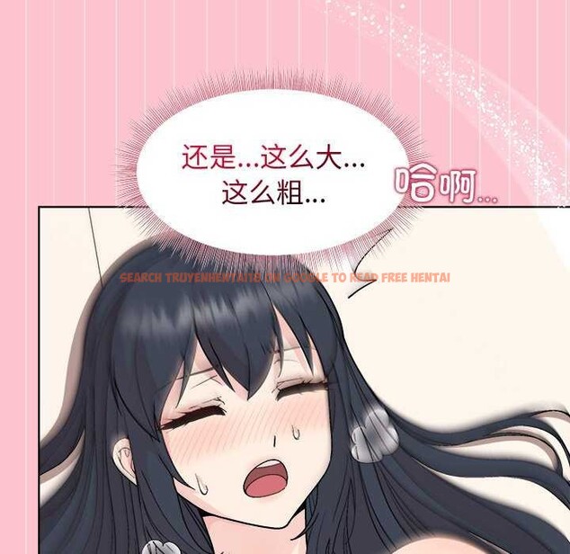 查看漫画和美女上司玩游戏 - 第38話 - tymanga.com中的2997036图片