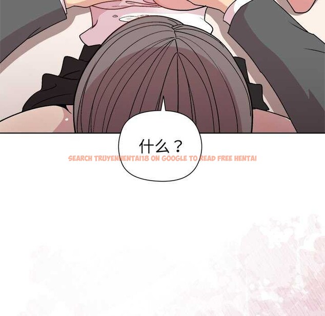 查看漫画和美女上司玩游戏 - 第38話 - tymanga.com中的2997042图片
