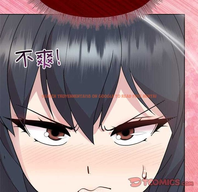 查看漫画和美女上司玩游戏 - 第38話 - tymanga.com中的2997056图片