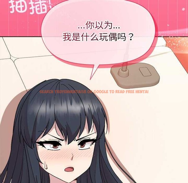 查看漫画和美女上司玩游戏 - 第38話 - tymanga.com中的2997063图片