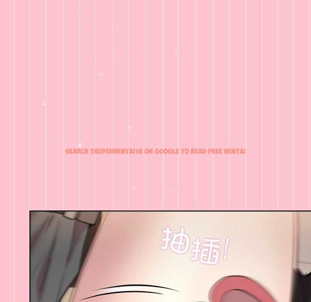查看漫画和美女上司玩游戏 - 第39話 - tymanga.com中的3022393图片