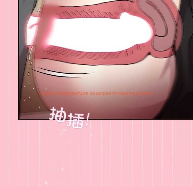 查看漫画和美女上司玩游戏 - 第39話 - tymanga.com中的3022394图片