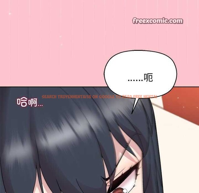 查看漫画和美女上司玩游戏 - 第39話 - tymanga.com中的3022395图片