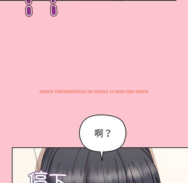 查看漫画和美女上司玩游戏 - 第39話 - tymanga.com中的3022399图片