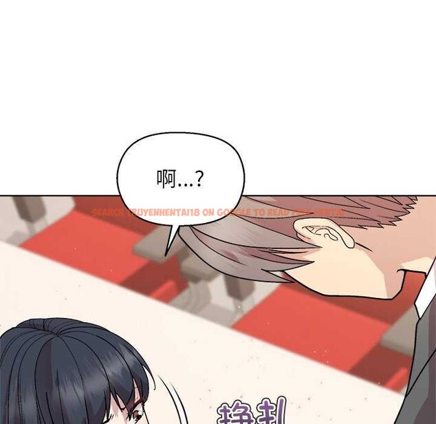 查看漫画和美女上司玩游戏 - 第39話 - tymanga.com中的3022404图片