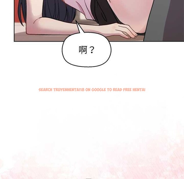 查看漫画和美女上司玩游戏 - 第39話 - tymanga.com中的3022411图片